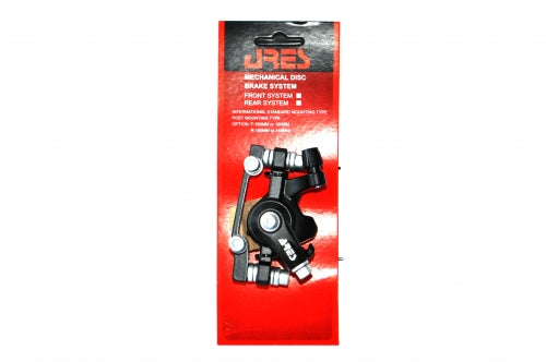 Гальма disk Ares MDA08 без ротору передні IS-type